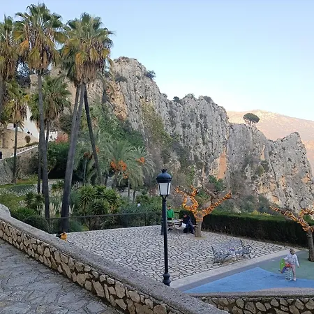 Casa Pepa Apartment *